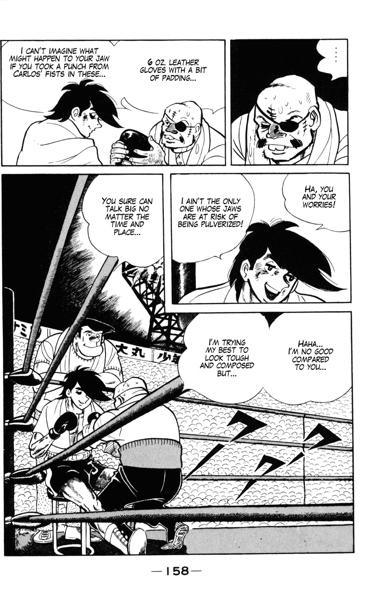 Ashita no Joe Chapter 104 page 39 - Chapter 104
