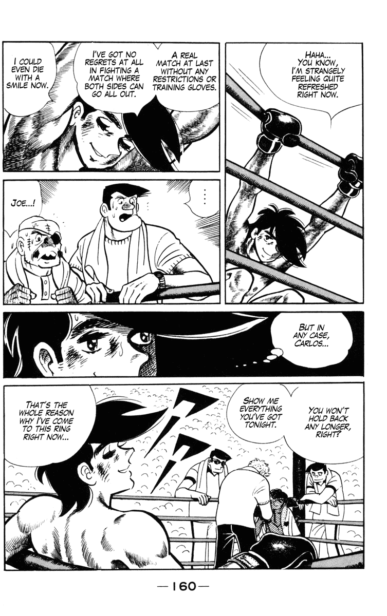 Ashita no Joe Chapter 104 page 41 - Chapter 104