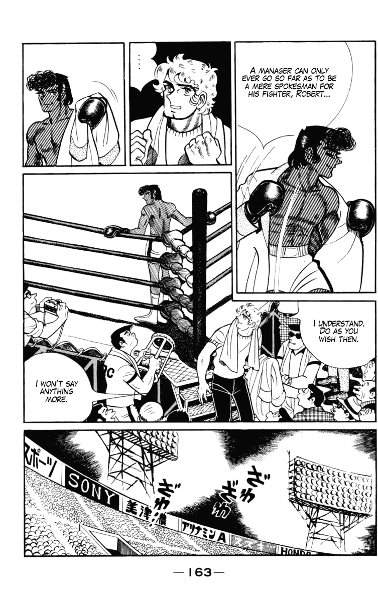 Ashita no Joe Chapter 104 page 44 - Chapter 104