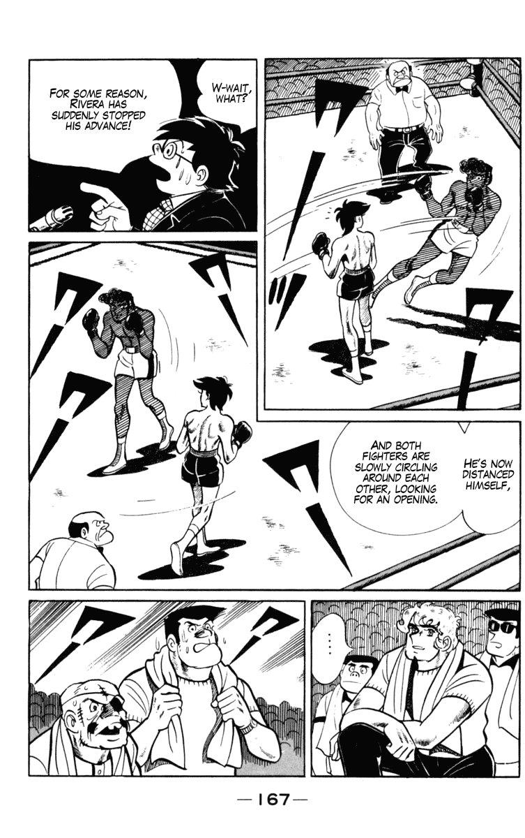 Ashita no Joe Chapter 104 page 47 - Chapter 104