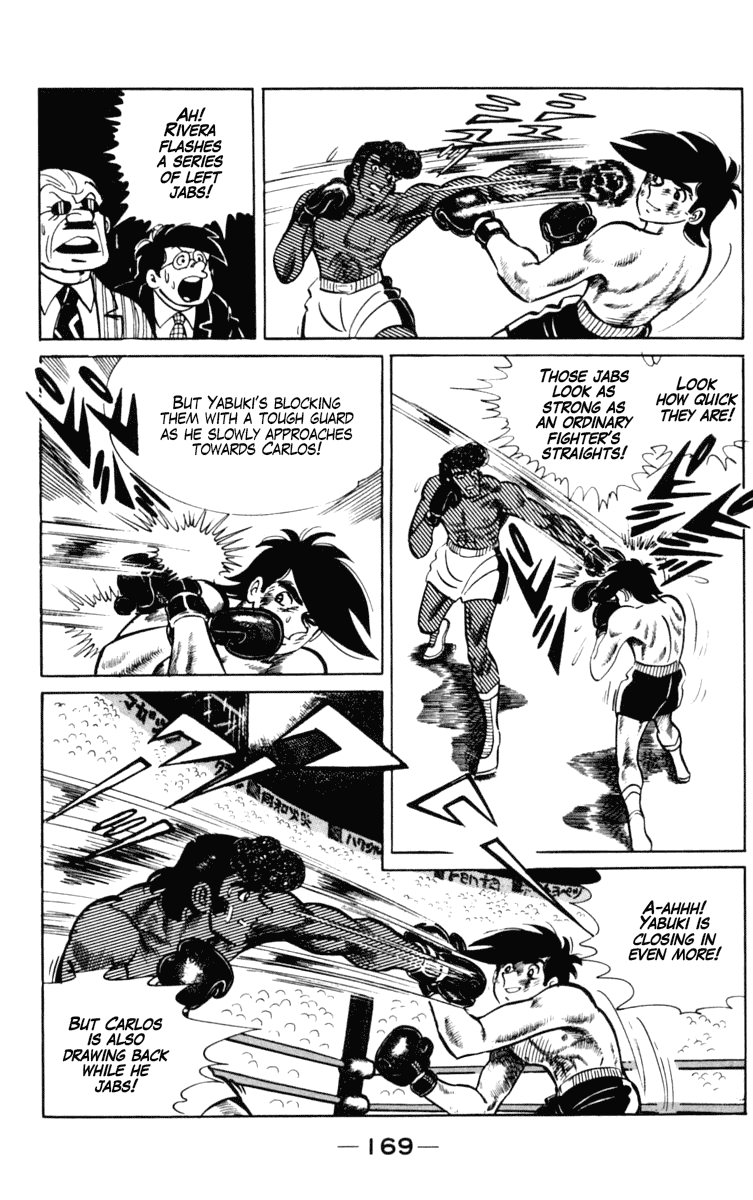 Ashita no Joe Chapter 104 page 49 - Chapter 104