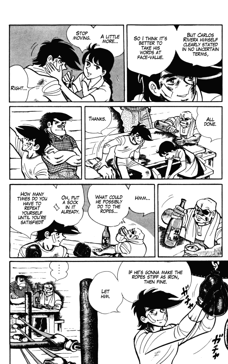 Ashita no Joe Chapter 104 page 5 - Chapter 104