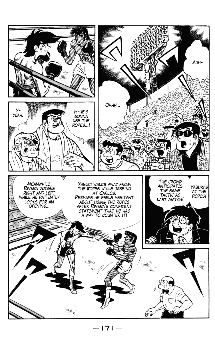 Ashita no Joe Chapter 104 page 51 - Chapter 104