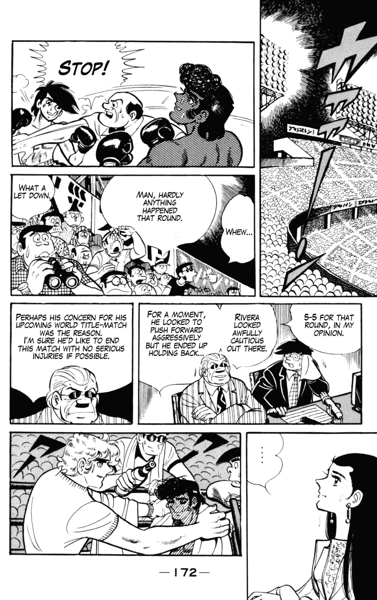 Ashita no Joe Chapter 104 page 52 - Chapter 104