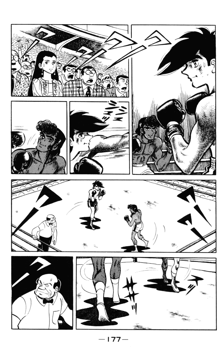 Ashita no Joe Chapter 104 page 57 - Chapter 104