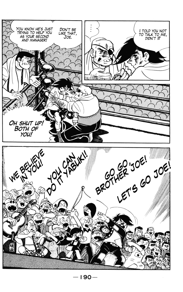 Ashita no Joe Chapter 104 page 69 - Chapter 104