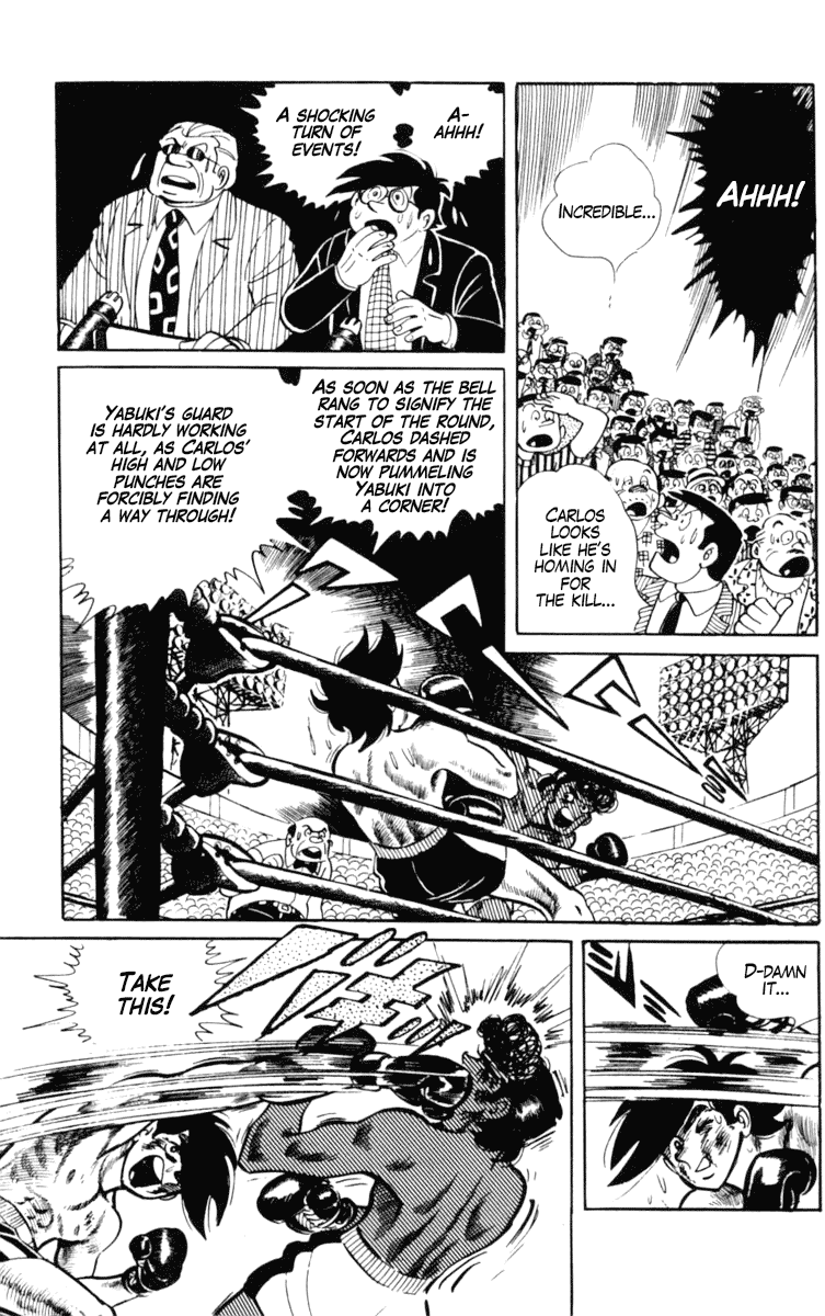 Ashita no Joe Chapter 104 page 76 - Chapter 104
