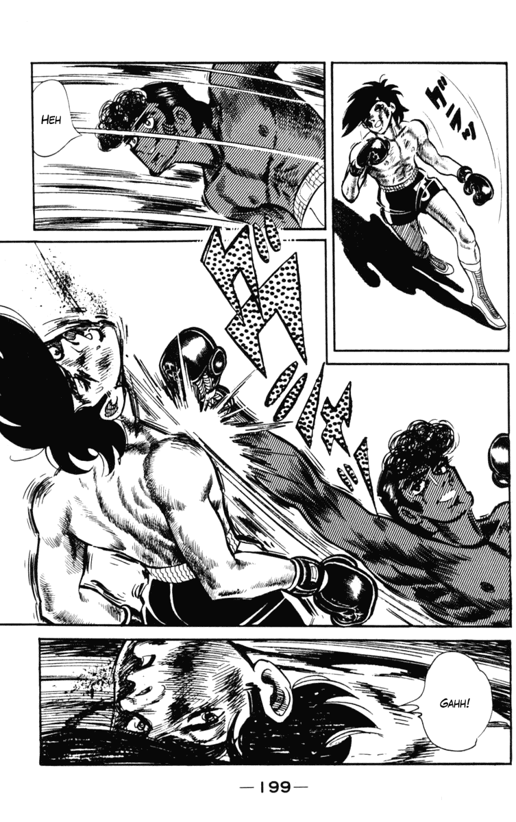 Ashita no Joe Chapter 104 page 78 - Chapter 104