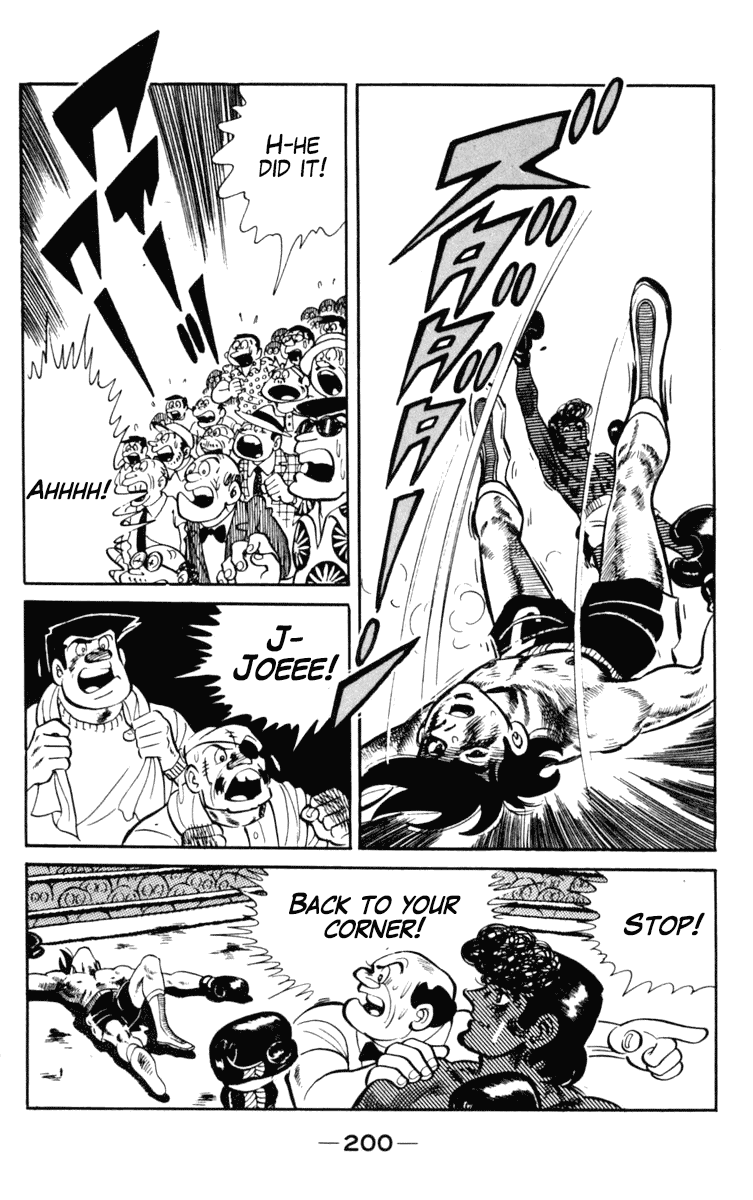 Ashita no Joe Chapter 104 page 79 - Chapter 104
