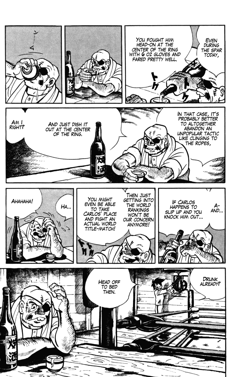Ashita no Joe Chapter 104 page 8 - Chapter 104