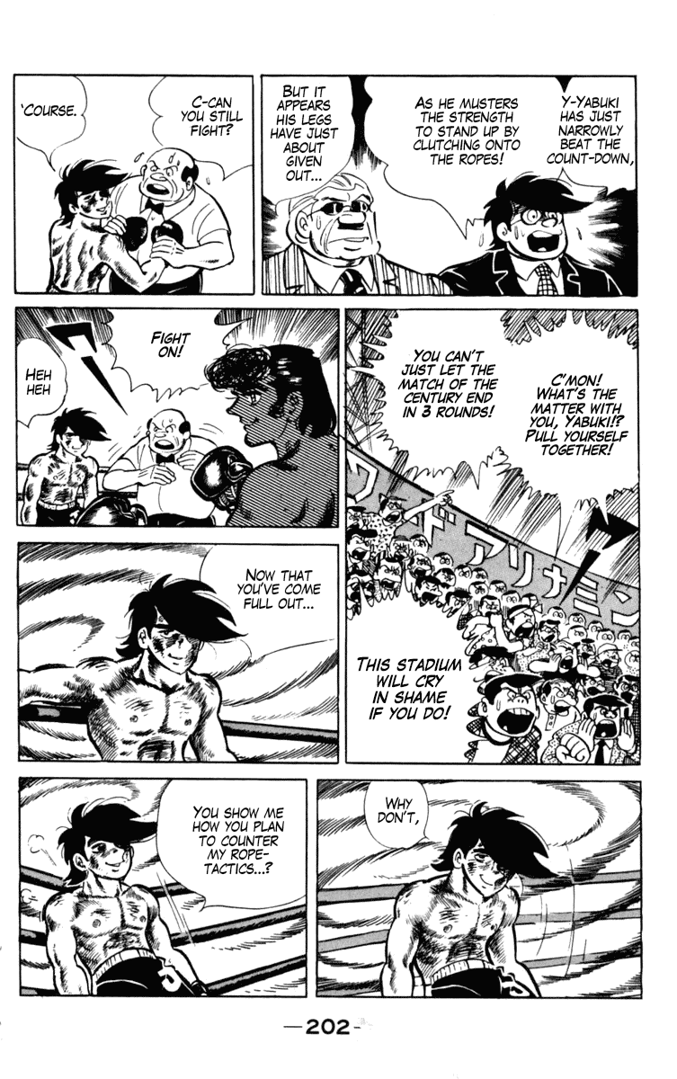 Ashita no Joe Chapter 104 page 81 - Chapter 104