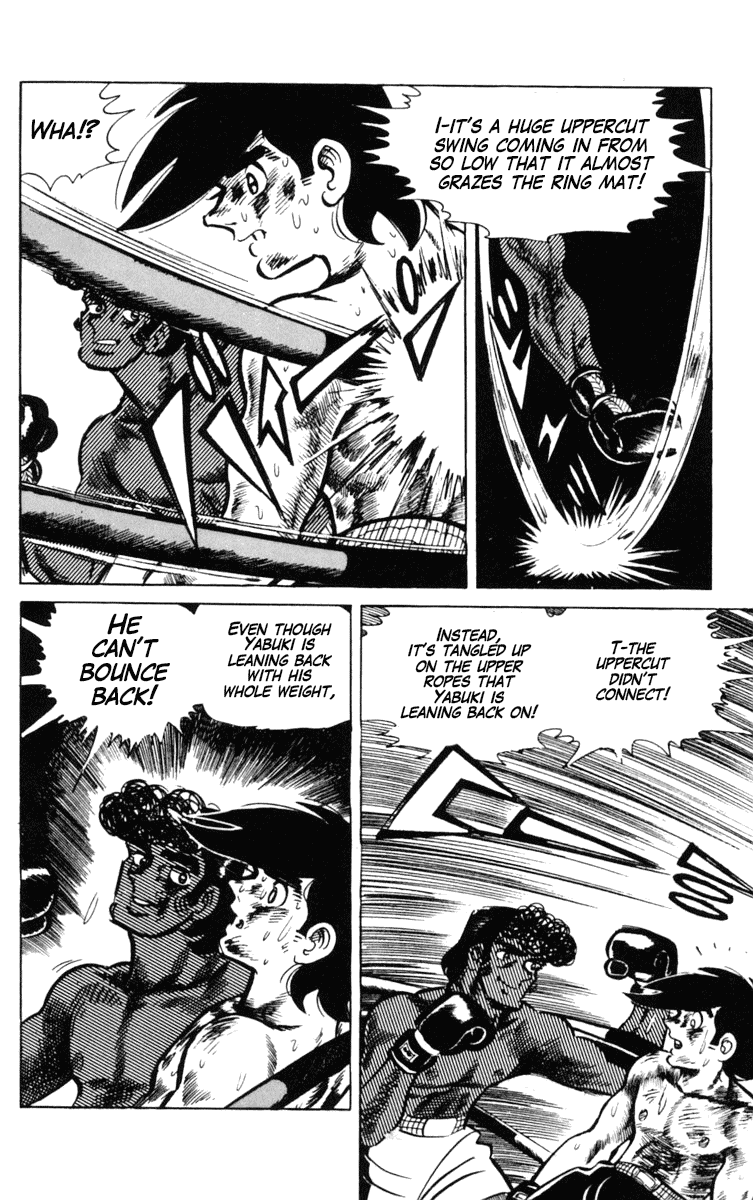 Ashita no Joe Chapter 104 page 83 - Chapter 104