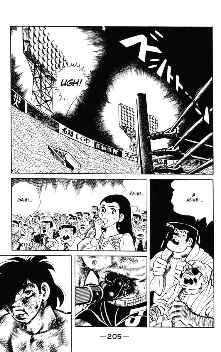 Ashita no Joe Chapter 104 page 84 - Chapter 104