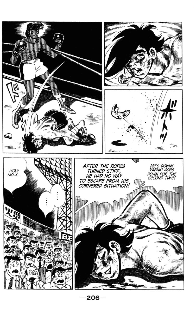Ashita no Joe Chapter 104 page 85 - Chapter 104