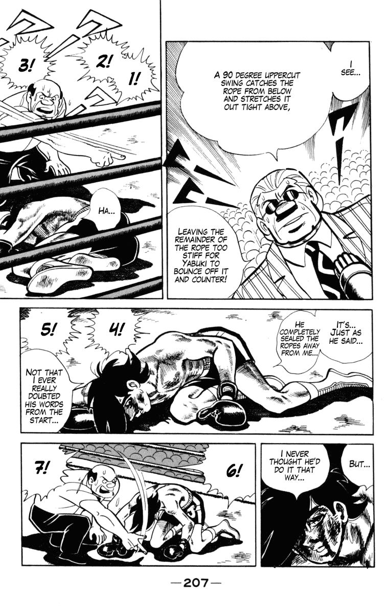 Ashita no Joe Chapter 104 page 86 - Chapter 104