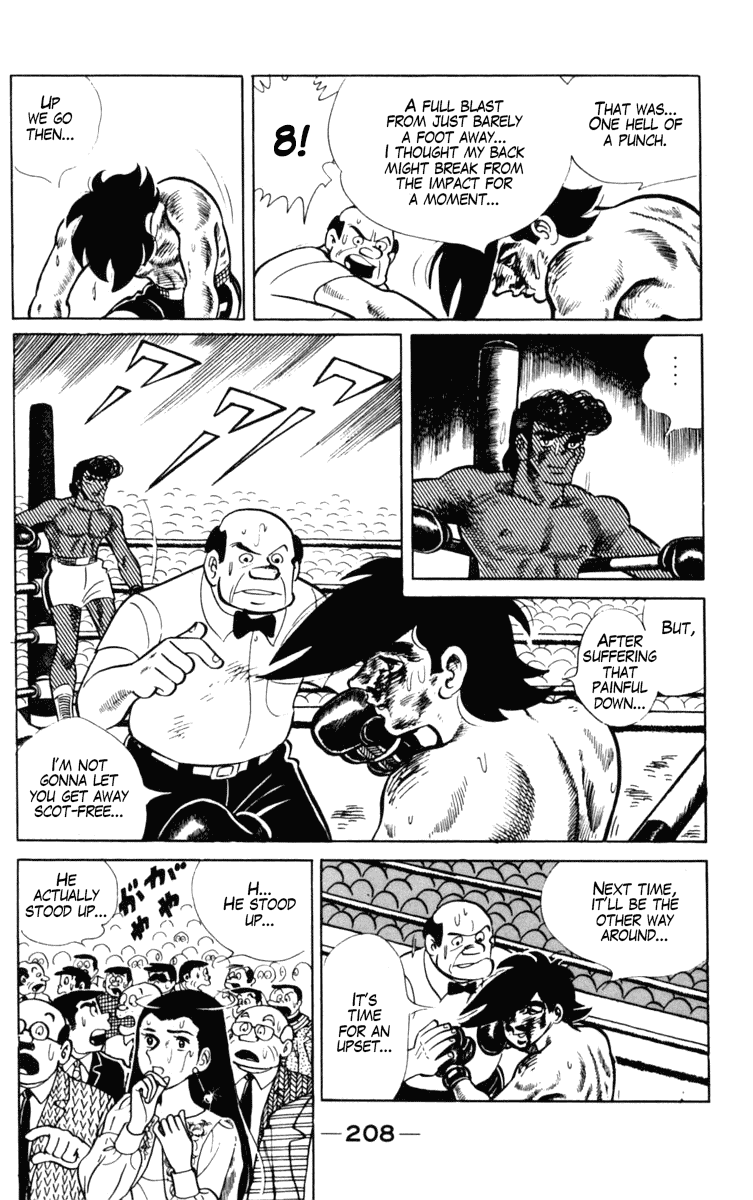 Ashita no Joe Chapter 104 page 87 - Chapter 104
