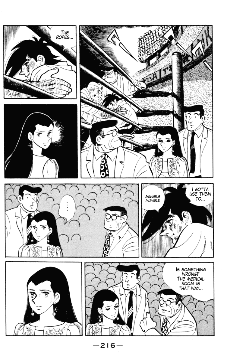 Ashita no Joe Chapter 104 page 95 - Chapter 104