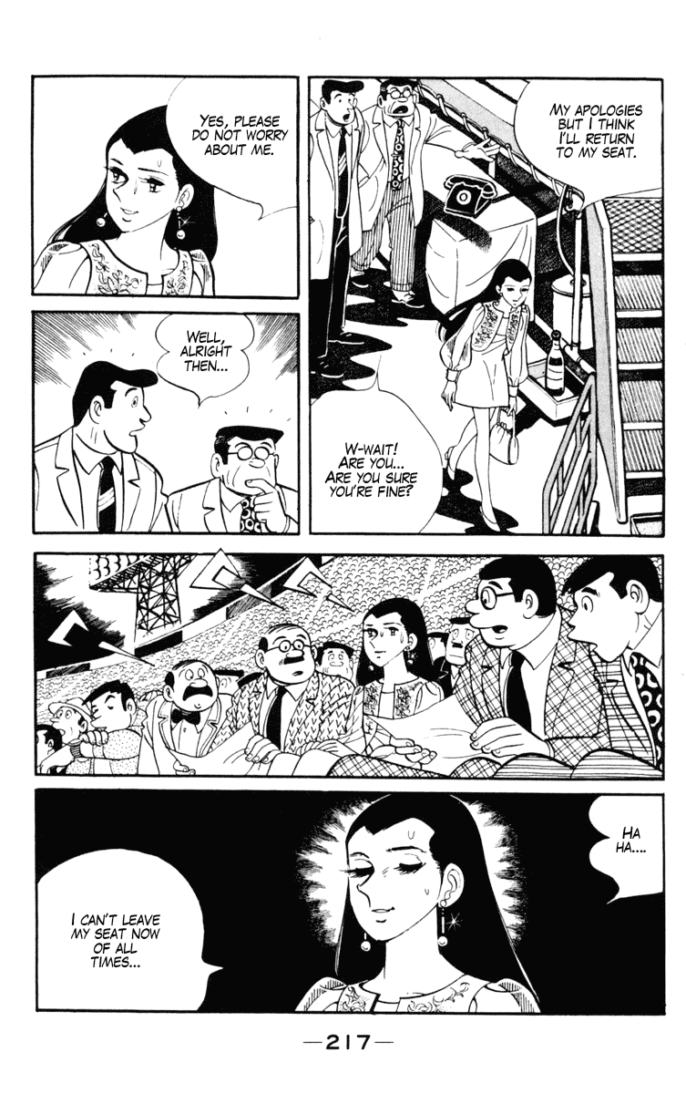 Ashita no Joe Chapter 104 page 96 - Chapter 104