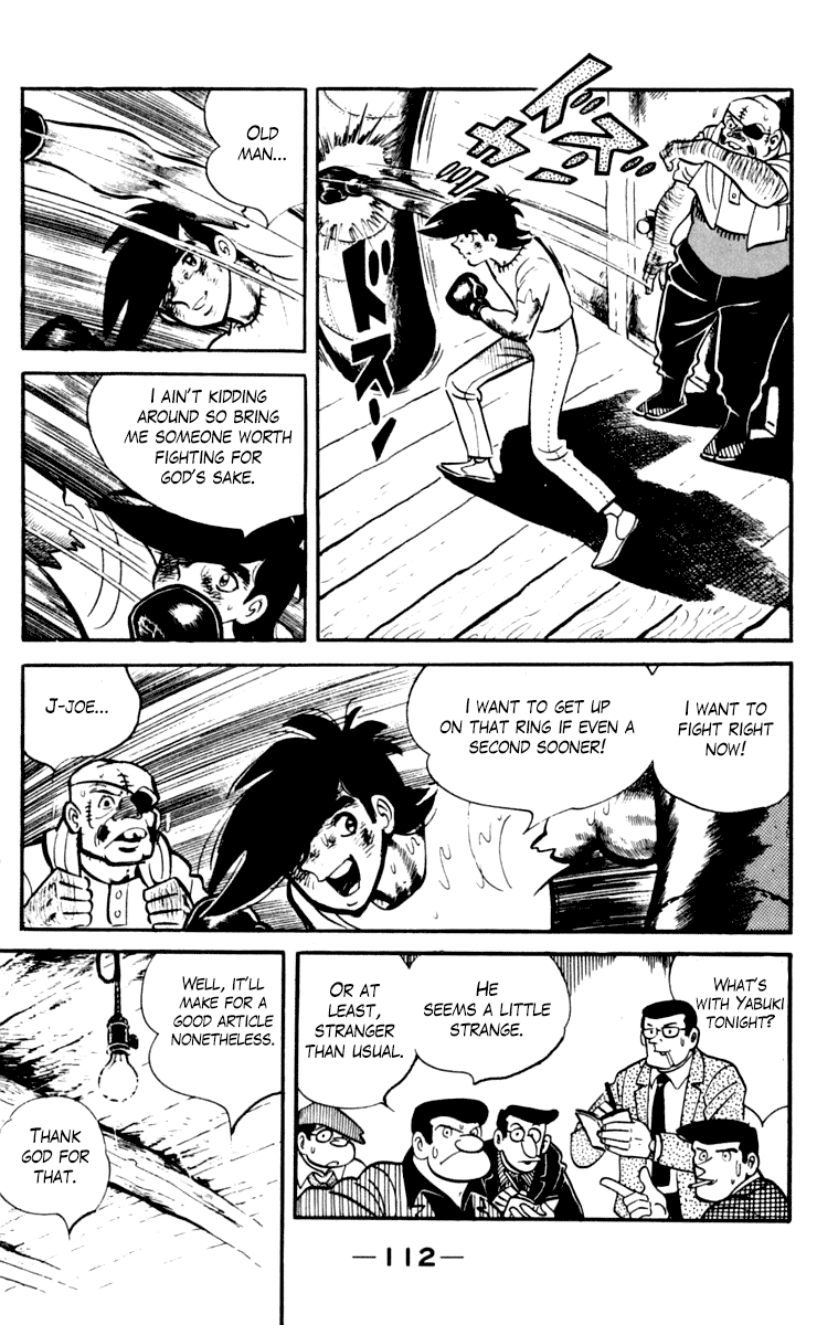 Ashita no Joe Chapter 105 page 108 - Chapter 105: Vol.14