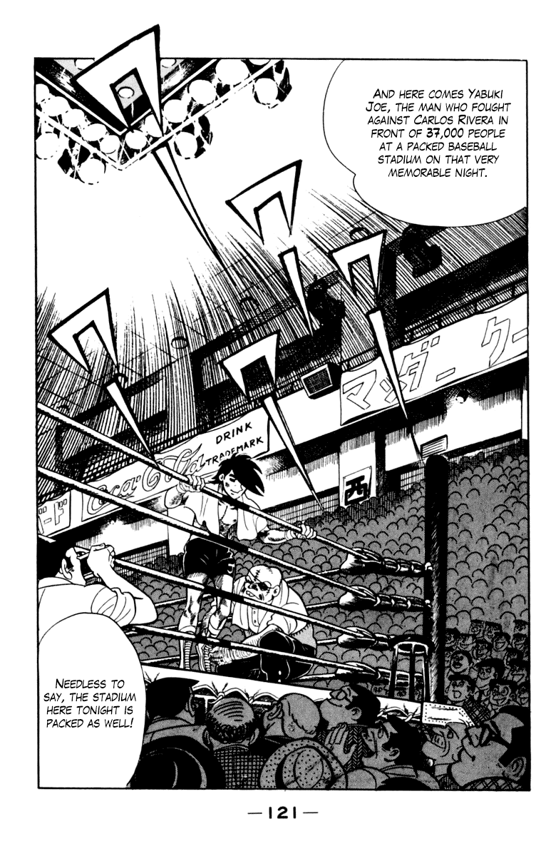Ashita no Joe Chapter 105 page 117 - Chapter 105: Vol.14