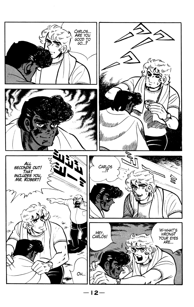 Ashita no Joe Chapter 105 page 12 - Chapter 105: Vol.14