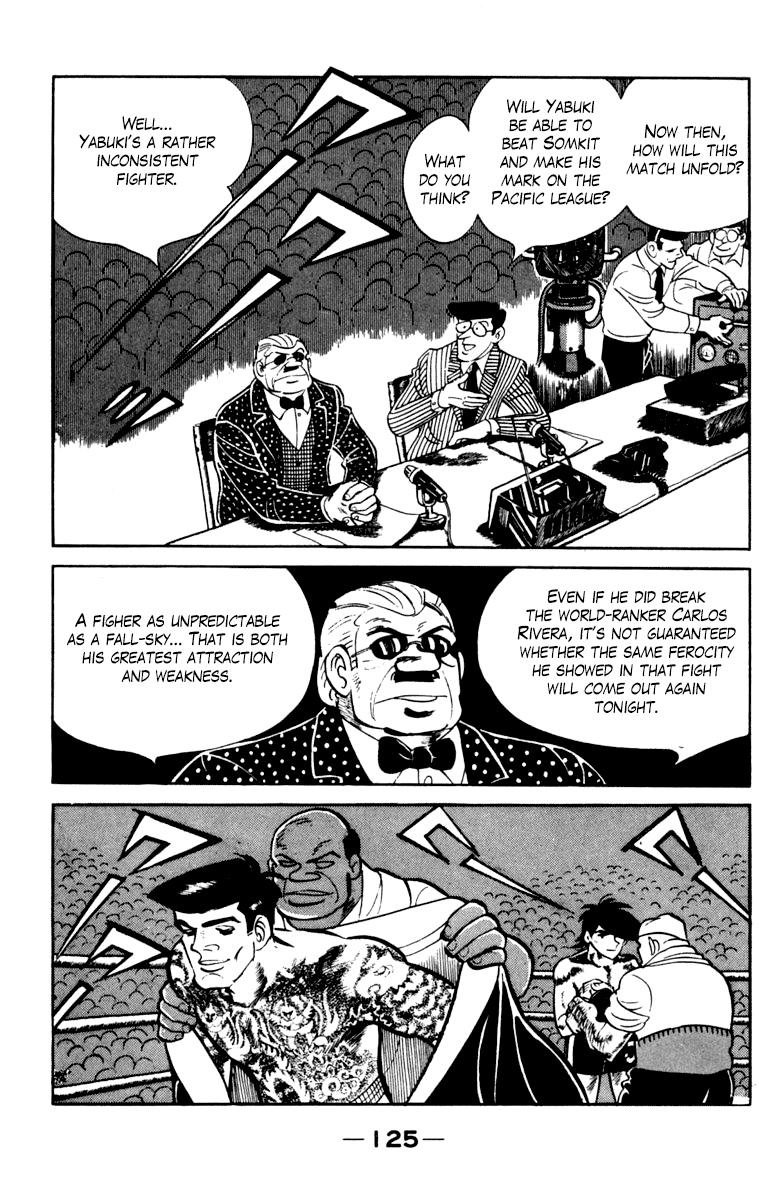 Ashita no Joe Chapter 105 page 121 - Chapter 105: Vol.14