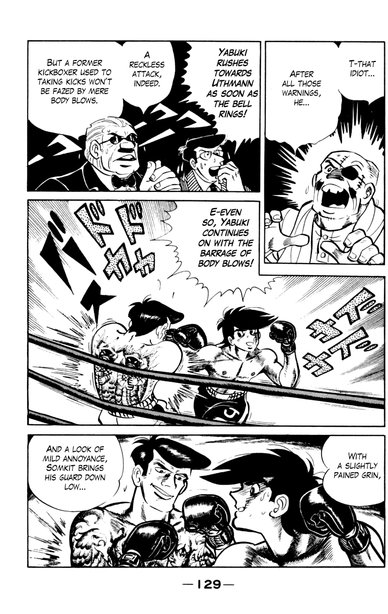 Ashita no Joe Chapter 105 page 125 - Chapter 105: Vol.14