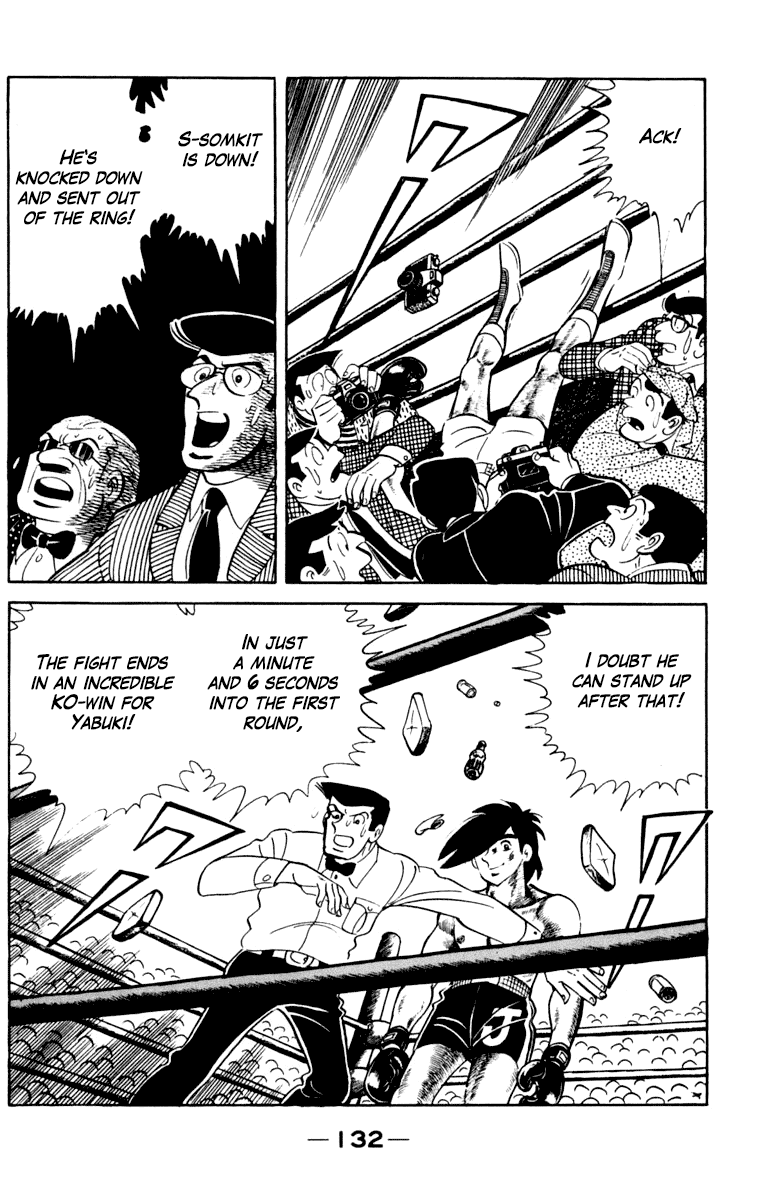 Ashita no Joe Chapter 105 page 128 - Chapter 105: Vol.14