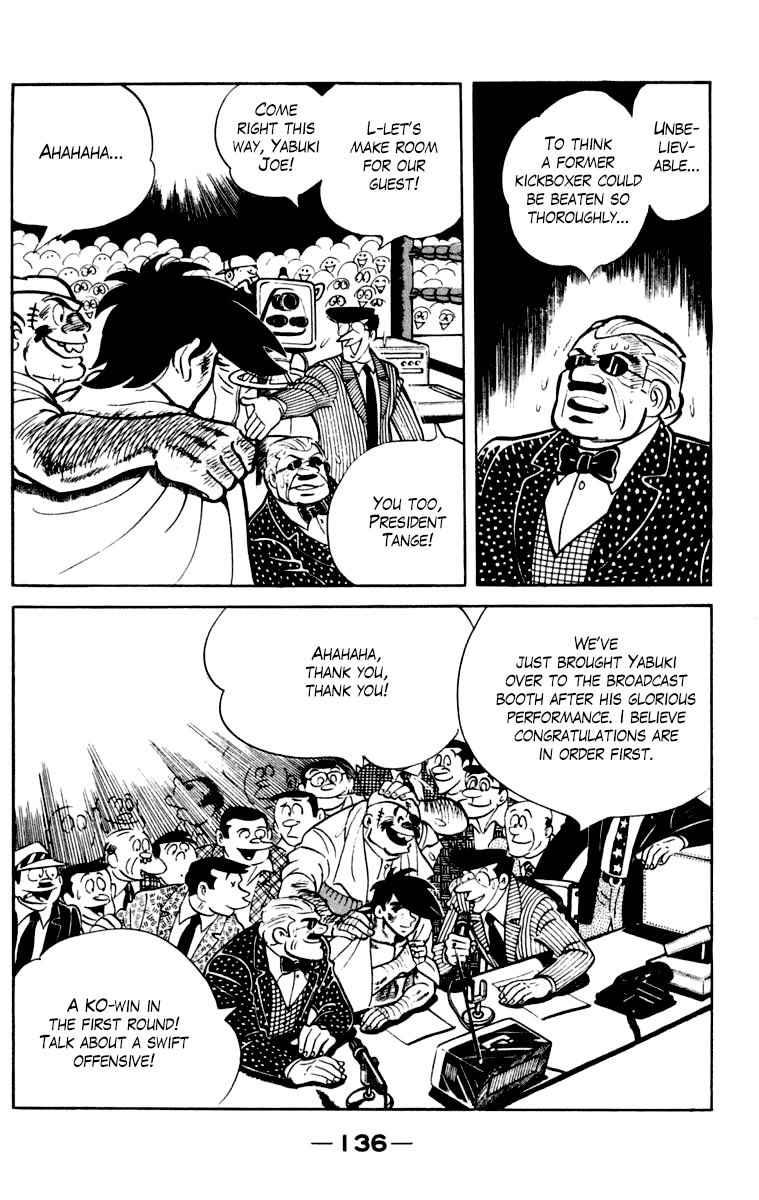 Ashita no Joe Chapter 105 page 131 - Chapter 105: Vol.14
