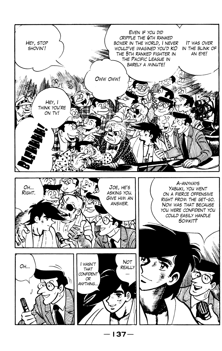 Ashita no Joe Chapter 105 page 132 - Chapter 105: Vol.14