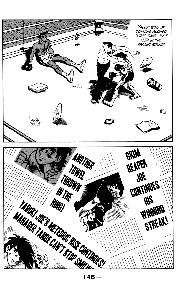 Ashita no Joe Chapter 105 page 141 - Chapter 105: Vol.14