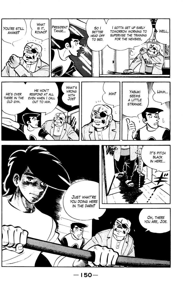 Ashita no Joe Chapter 105 page 144 - Chapter 105: Vol.14