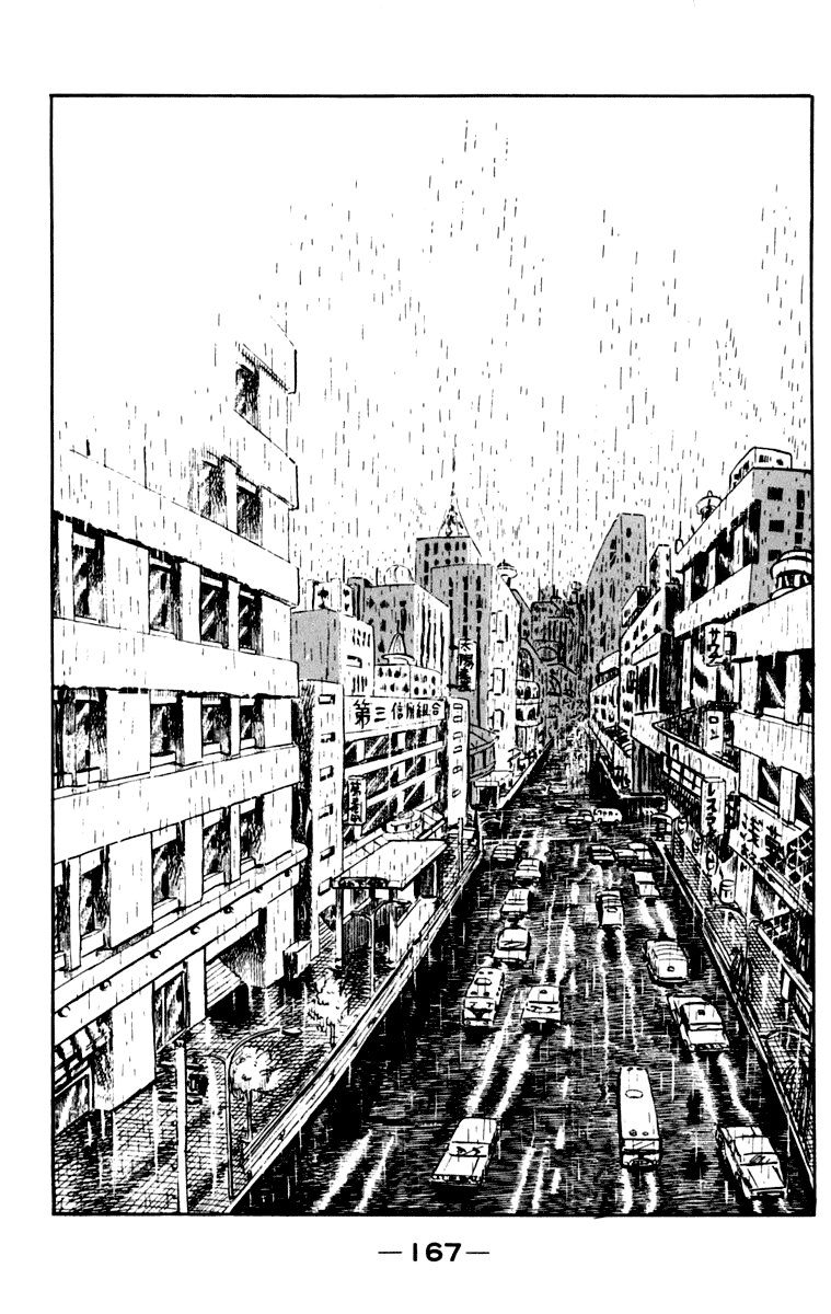 Ashita no Joe Chapter 105 page 161 - Chapter 105: Vol.14