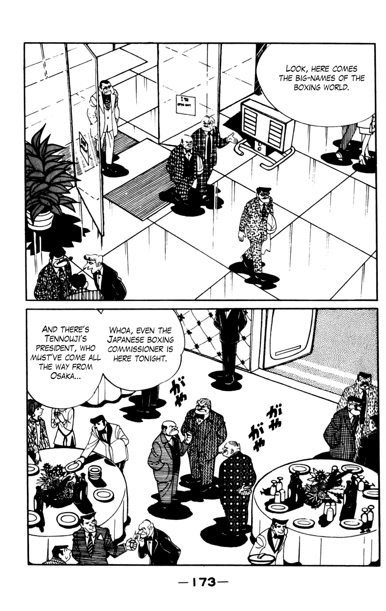 Ashita no Joe Chapter 105 page 166 - Chapter 105: Vol.14