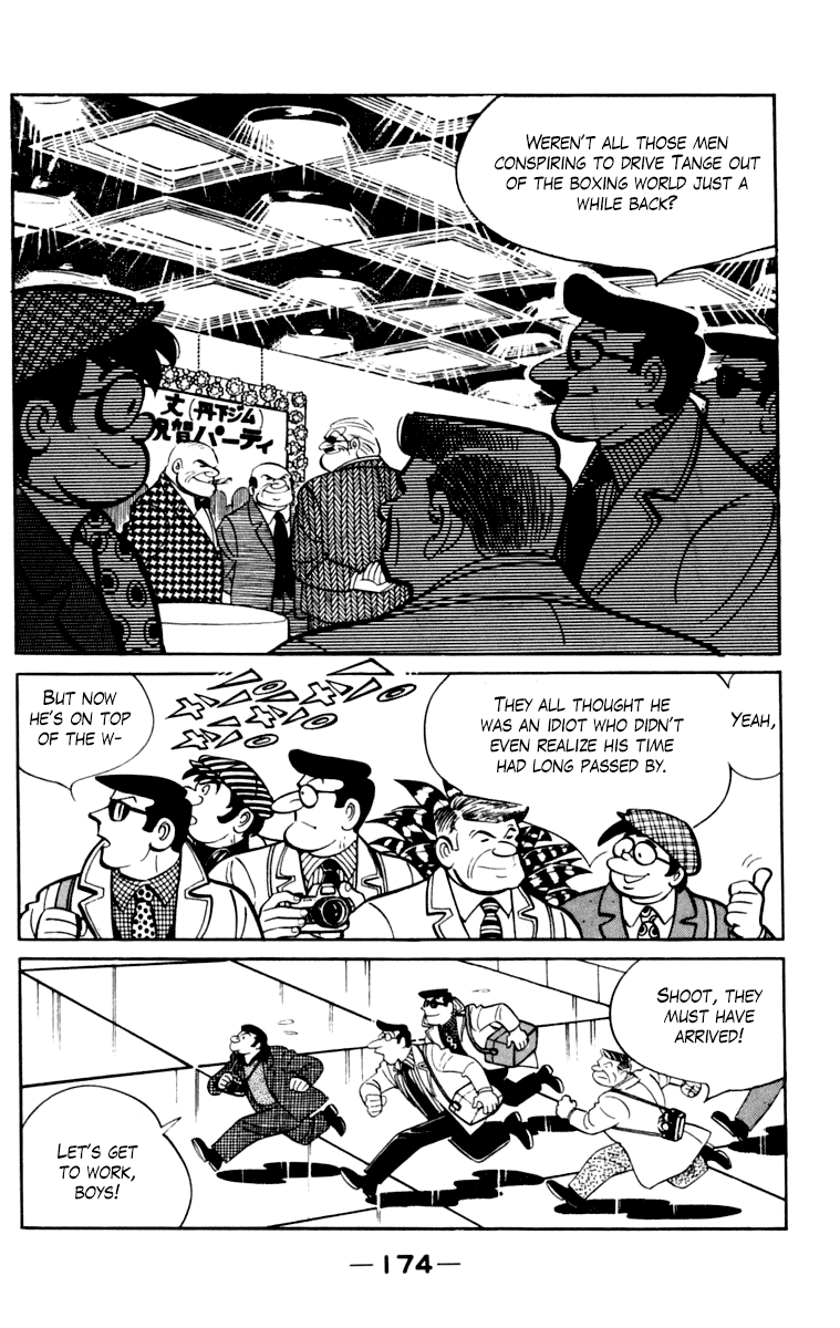 Ashita no Joe Chapter 105 page 167 - Chapter 105: Vol.14