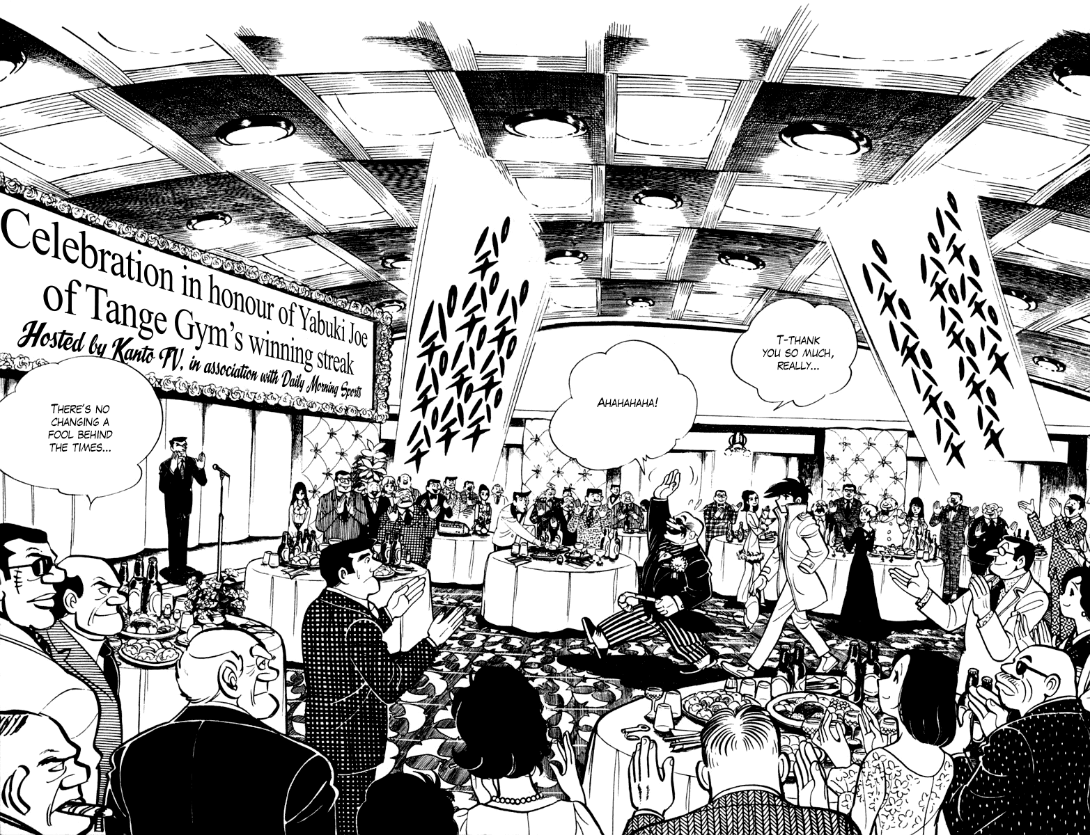 Ashita no Joe Chapter 105 page 169 - Chapter 105: Vol.14