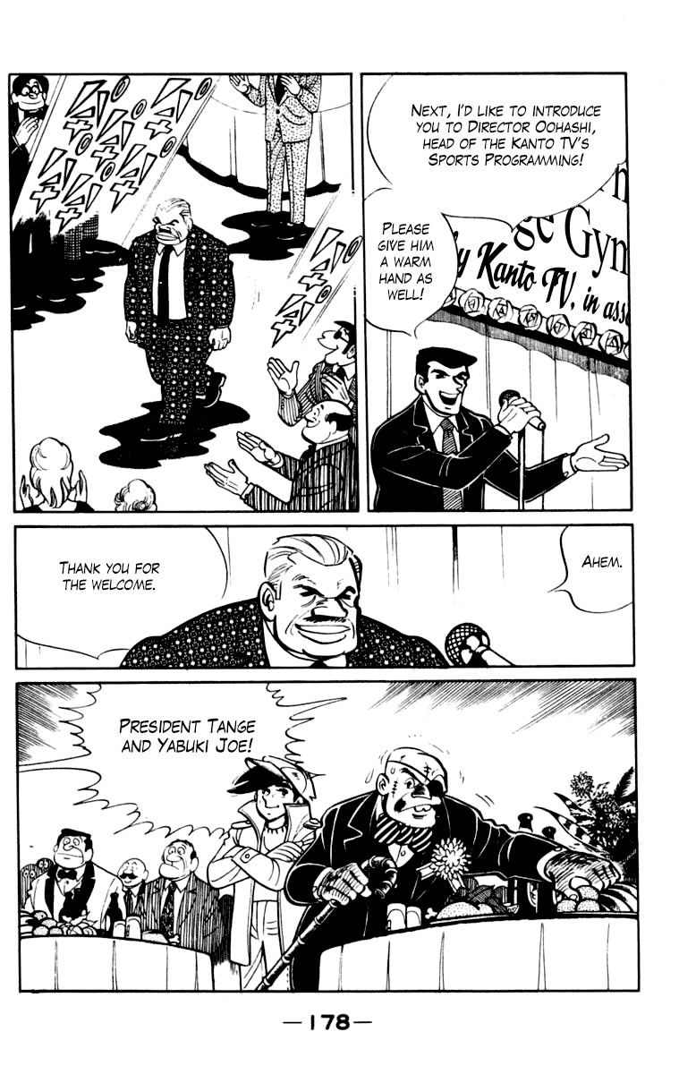Ashita no Joe Chapter 105 page 170 - Chapter 105: Vol.14