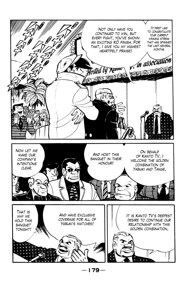 Ashita no Joe Chapter 105 page 171 - Chapter 105: Vol.14