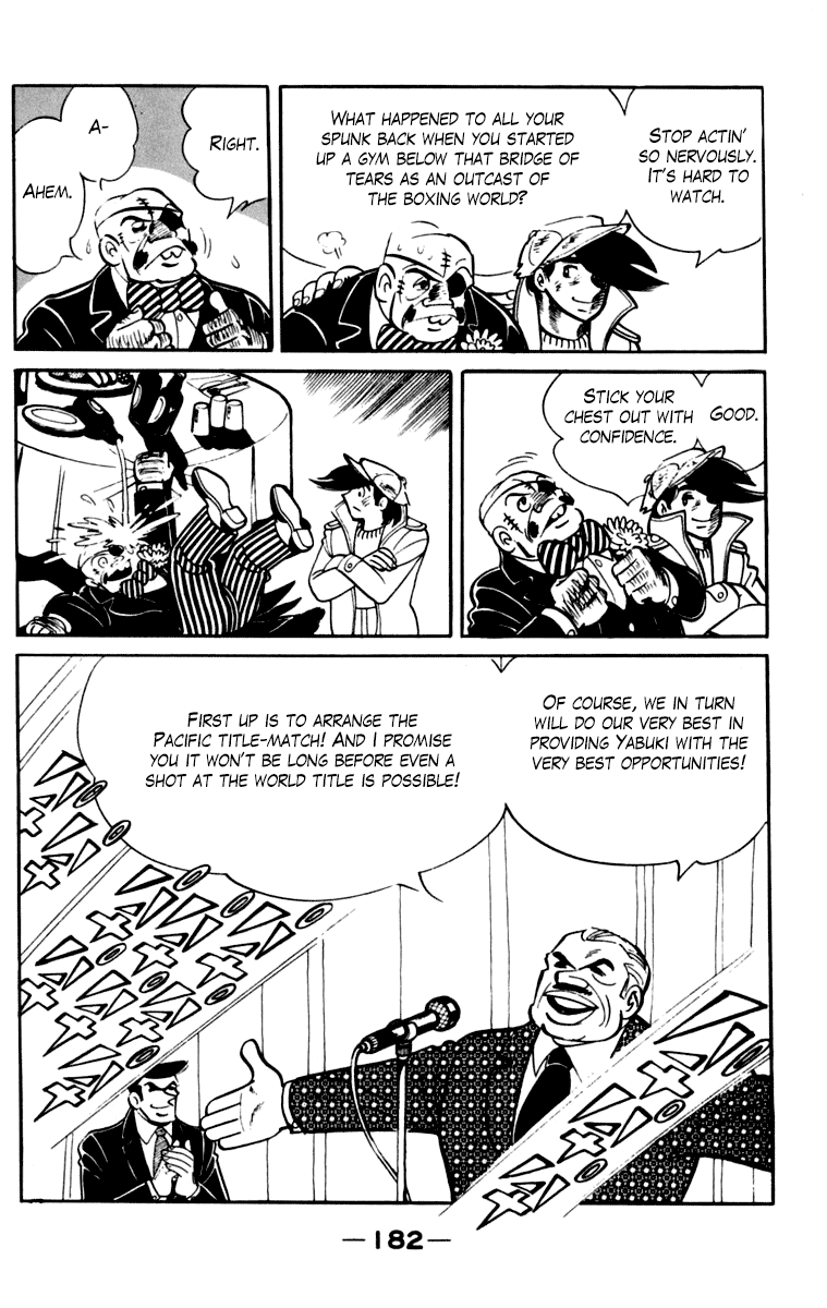 Ashita no Joe Chapter 105 page 174 - Chapter 105: Vol.14