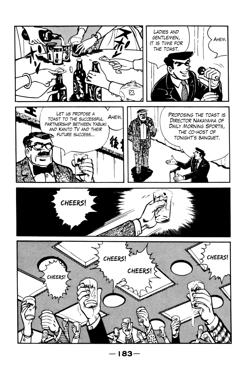 Ashita no Joe Chapter 105 page 175 - Chapter 105: Vol.14