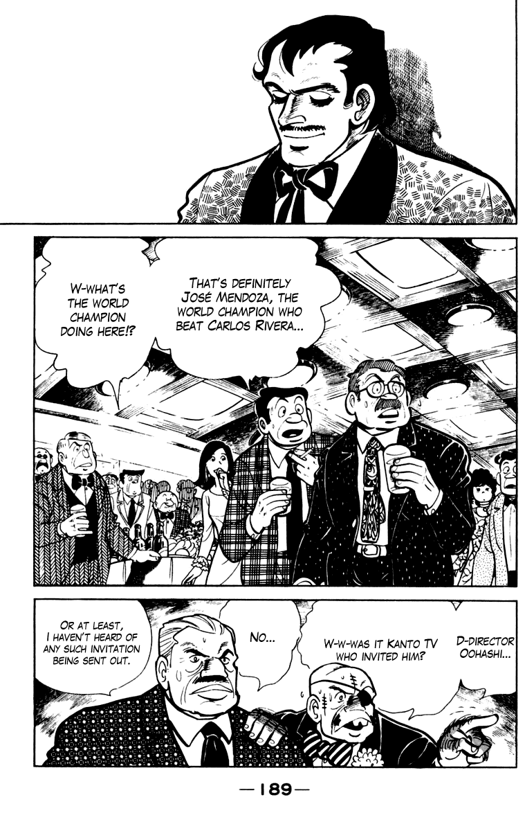 Ashita no Joe Chapter 105 page 181 - Chapter 105: Vol.14