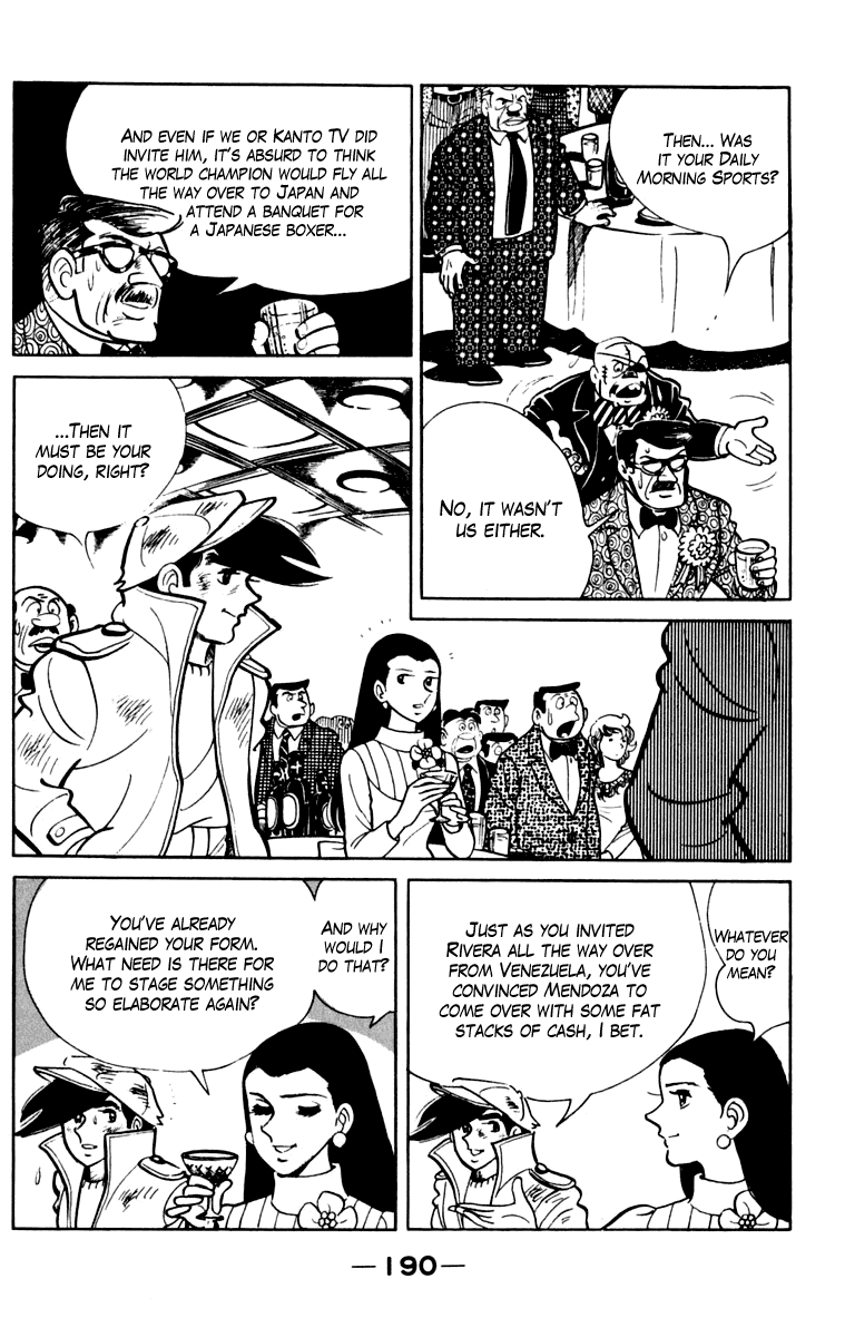 Ashita no Joe Chapter 105 page 182 - Chapter 105: Vol.14