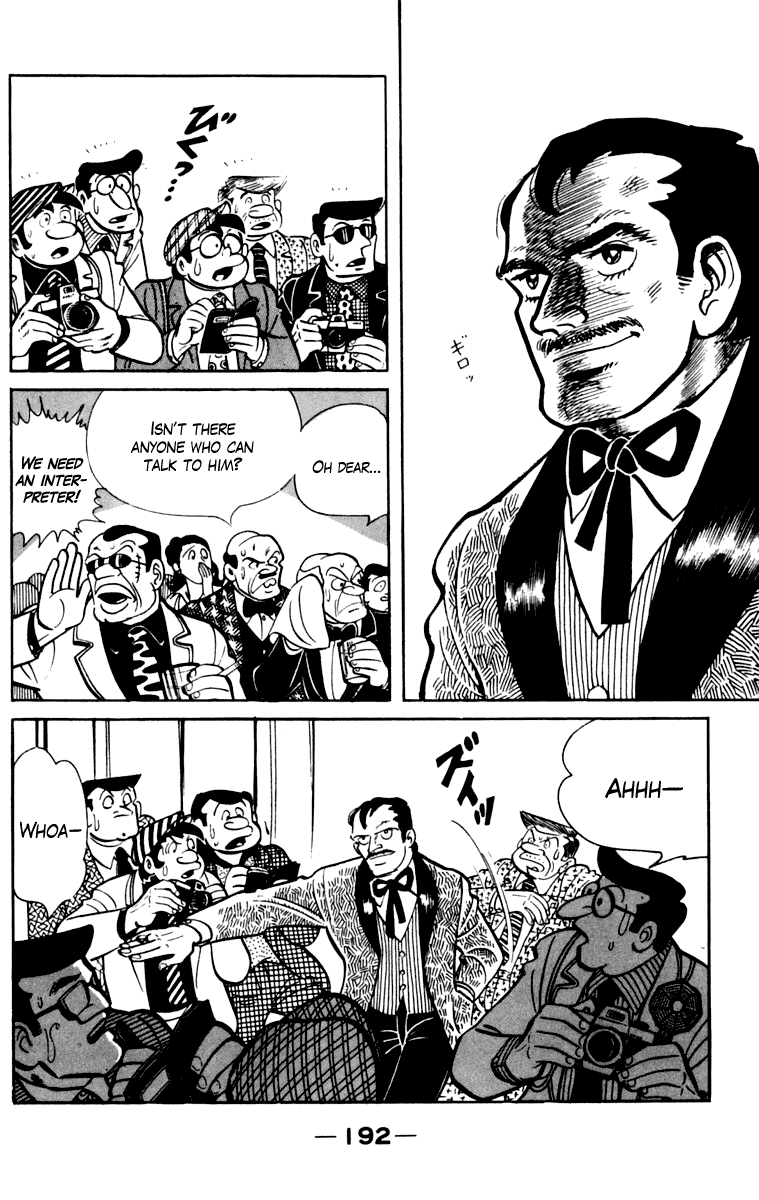 Ashita no Joe Chapter 105 page 184 - Chapter 105: Vol.14