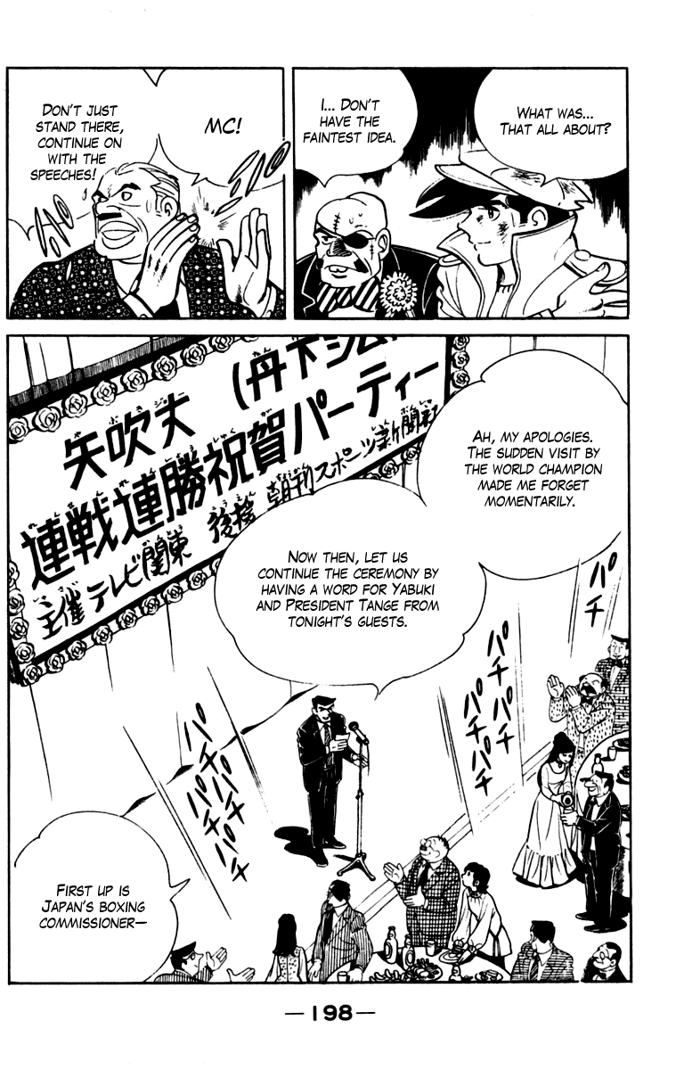 Ashita no Joe Chapter 105 page 190 - Chapter 105: Vol.14