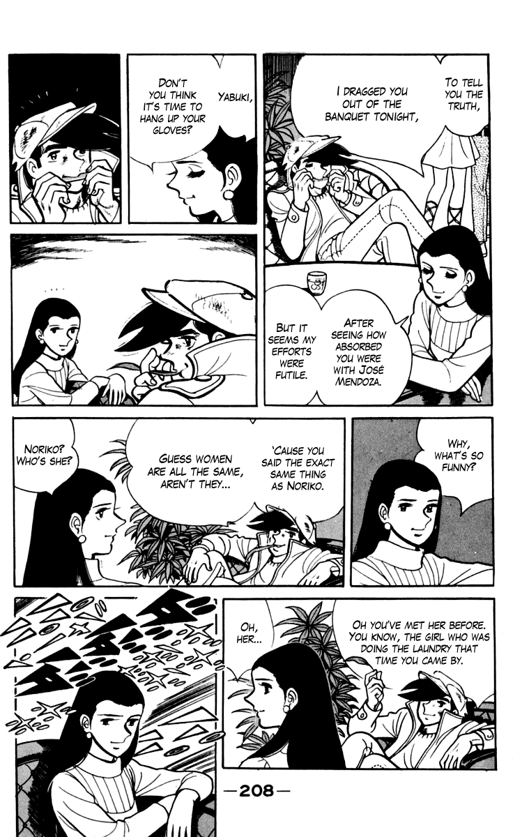 Ashita no Joe Chapter 105 page 199 - Chapter 105: Vol.14