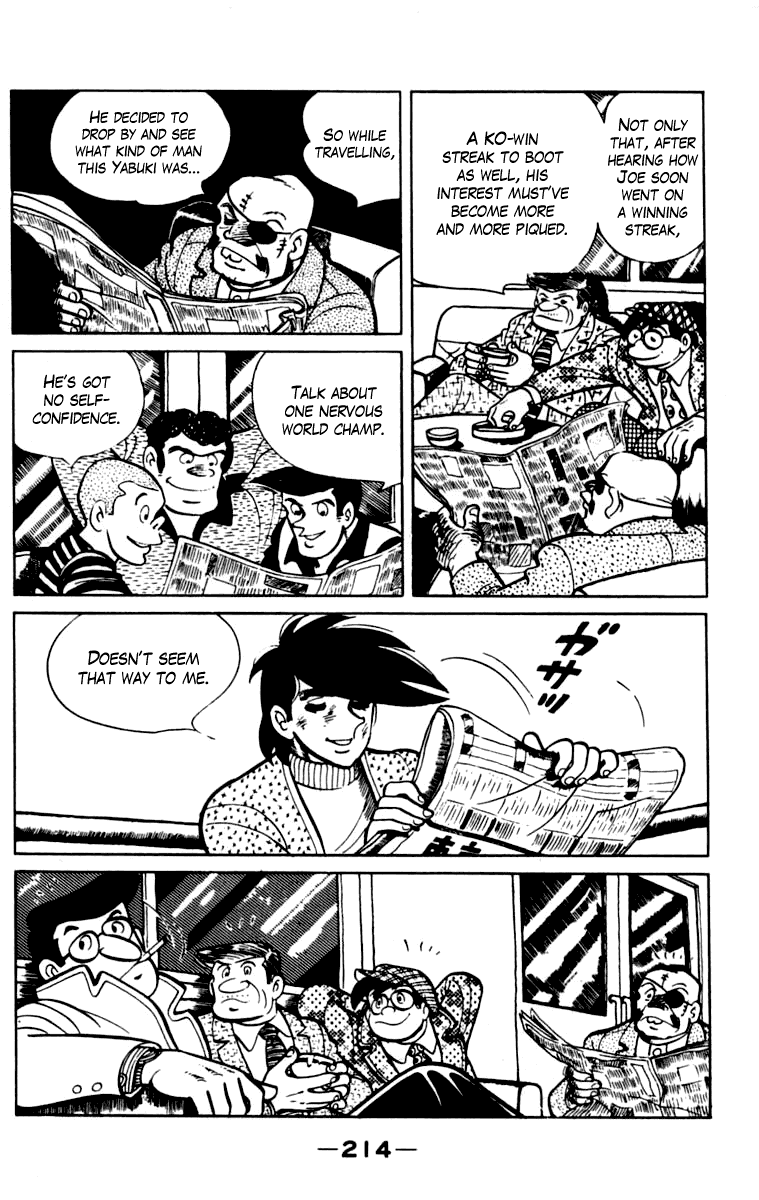 Ashita no Joe Chapter 105 page 205 - Chapter 105: Vol.14