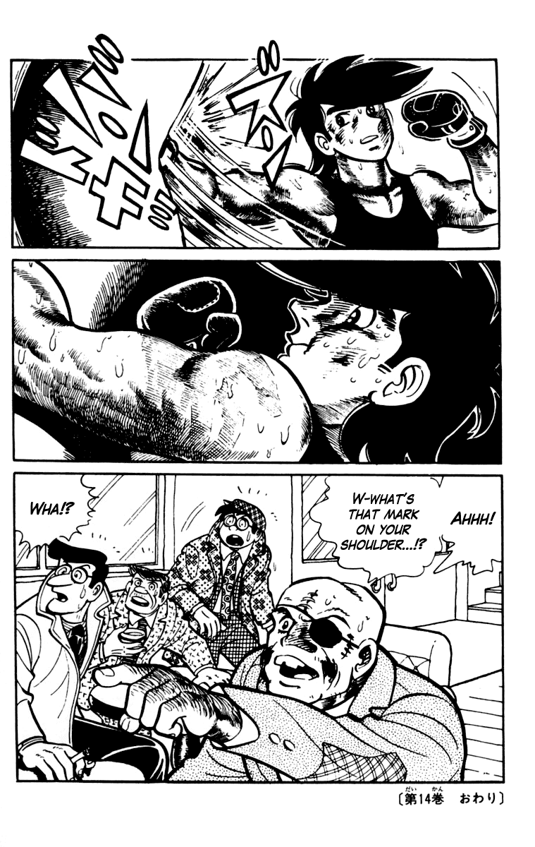 Ashita no Joe Chapter 105 page 207 - Chapter 105: Vol.14