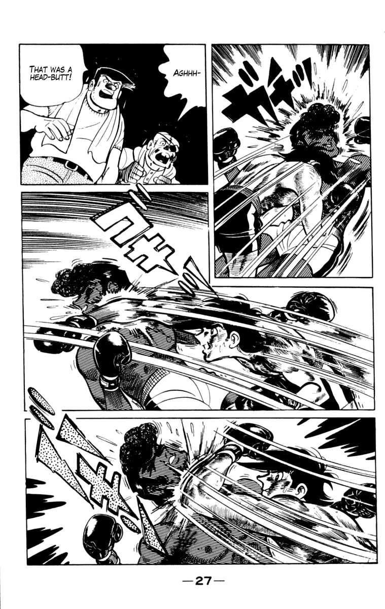 Ashita no Joe Chapter 105 page 27 - Chapter 105: Vol.14