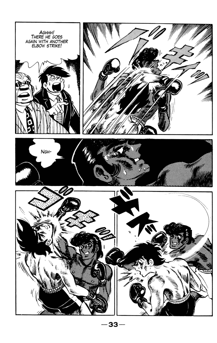 Ashita no Joe Chapter 105 page 33 - Chapter 105: Vol.14