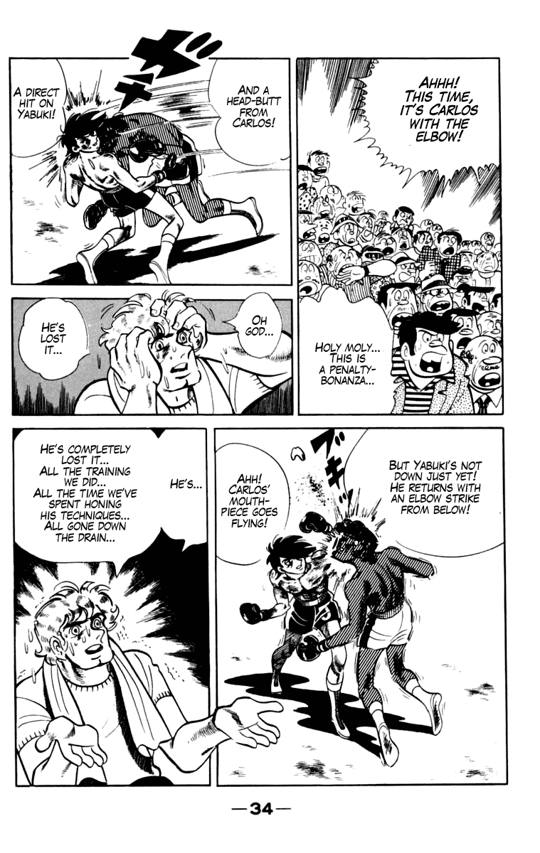 Ashita no Joe Chapter 105 page 34 - Chapter 105: Vol.14